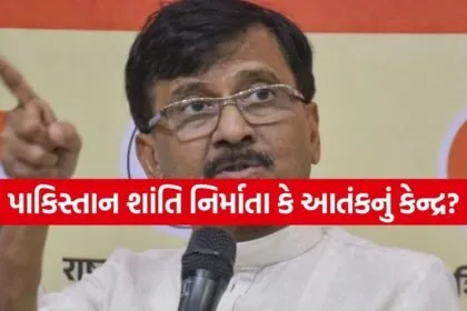 sanjay raut 1204 1