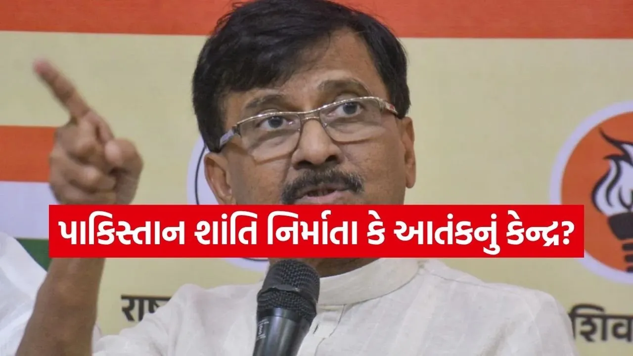 sanjay raut 1204 1.jpg