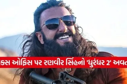 Dhurandhar 2