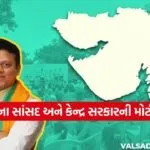INDIA 1 2026 04 12T160108.966