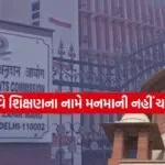 INDIA 1 2026 04 12T231619.875
