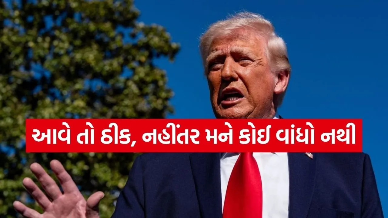 Trump 1304.jpg