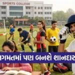 Career in sports