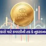 INDIA 1 2026 04 13T091445.466