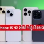 INDIA 1 2026 04 13T093122.624