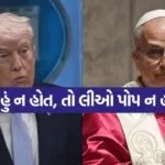 Trump 1304 1