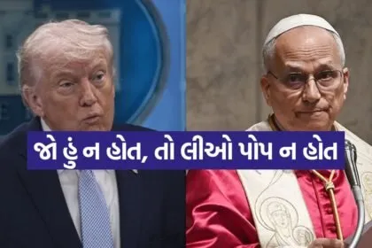 Trump 1304 1