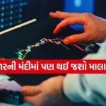 INDIA 1 2026 04 13T101344.951