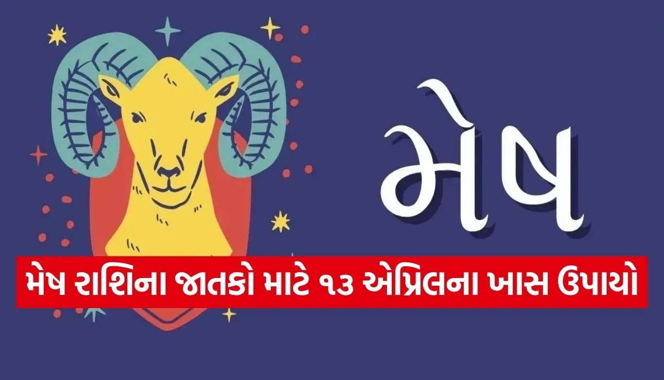 Aries horoscope