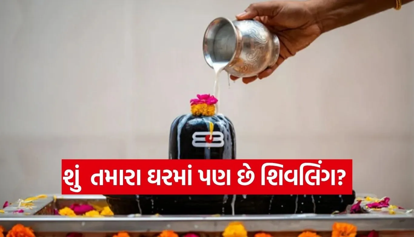 Shivling placement