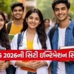 NEET UG 2026