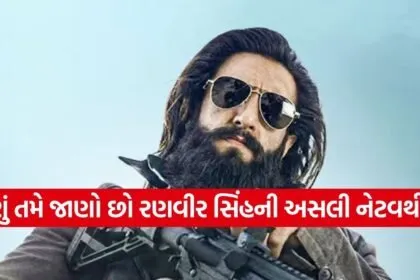 Ranveer Singh
