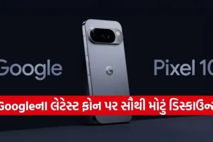 Google Pixel 10