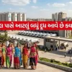 INDIA 1 2026 04 13T113055.444
