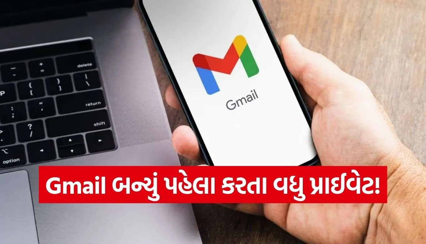 Gmail