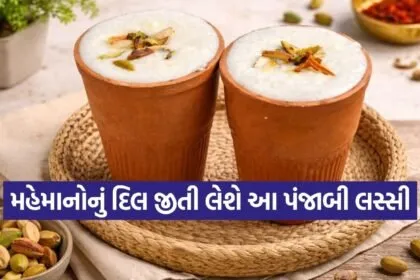 lassi