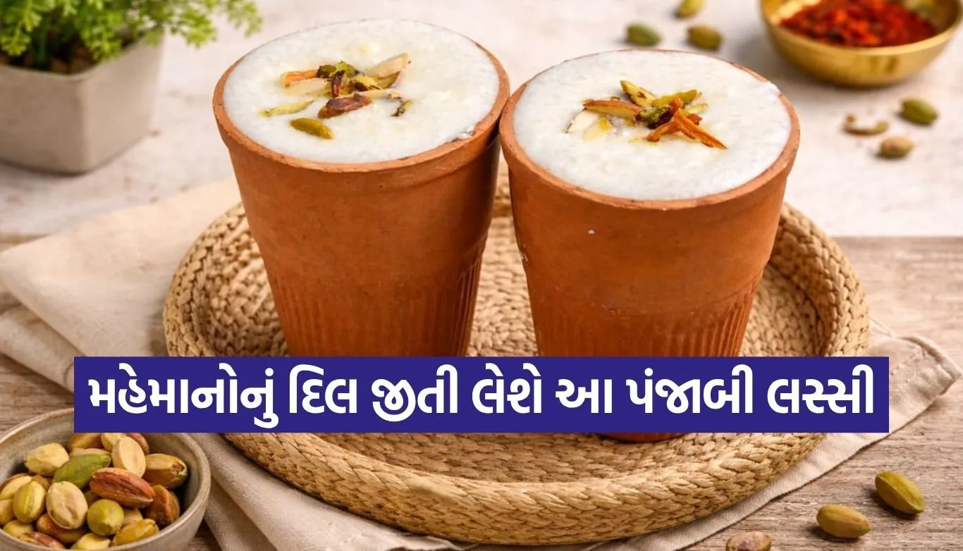 lassi