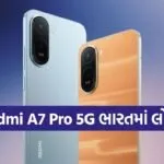 Redmi A7 Pro 5G
