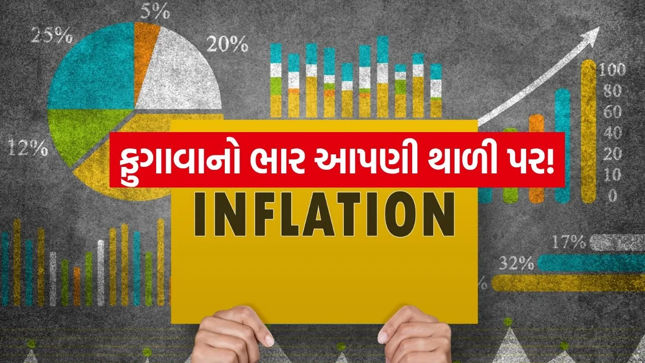 Inflation 1304 20260413 202436 0000.jpg