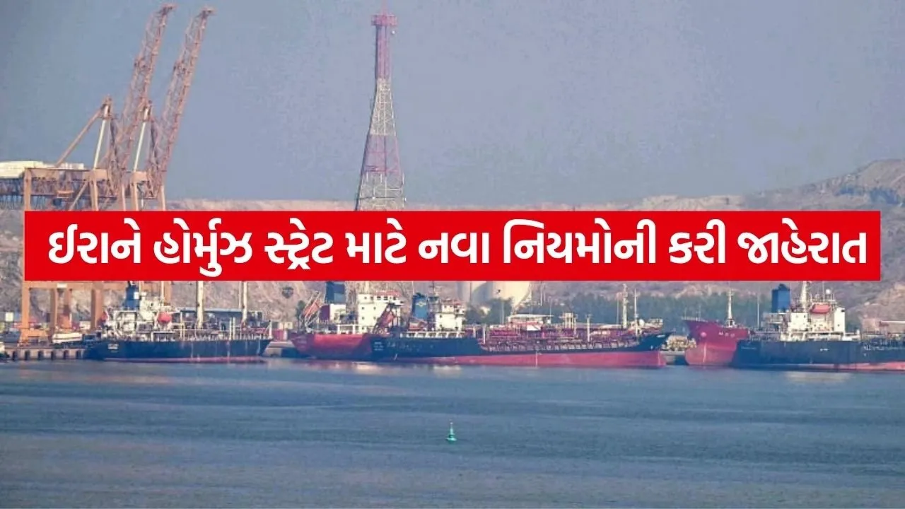 LPG TANKER 1404.jpg