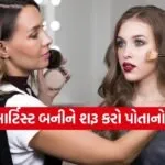 makeup artist