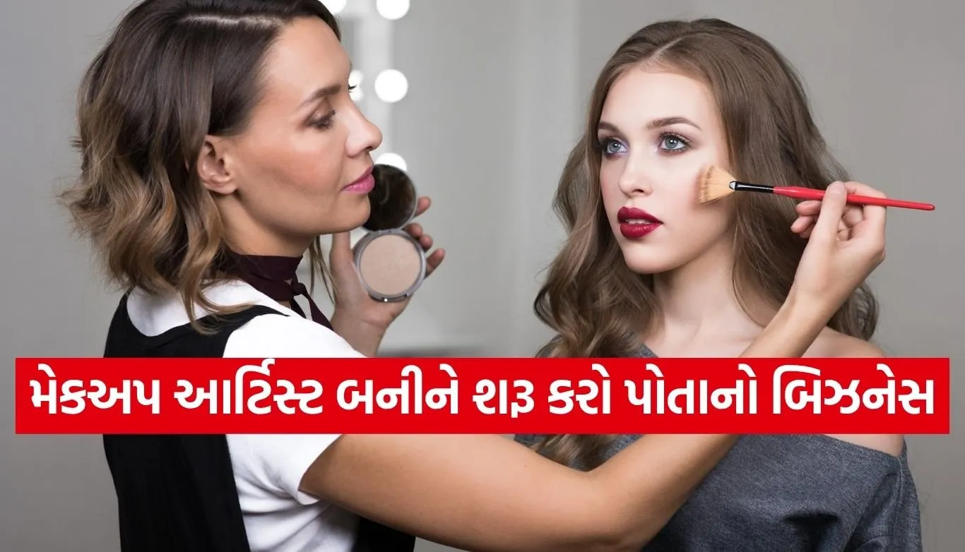 makeup artist