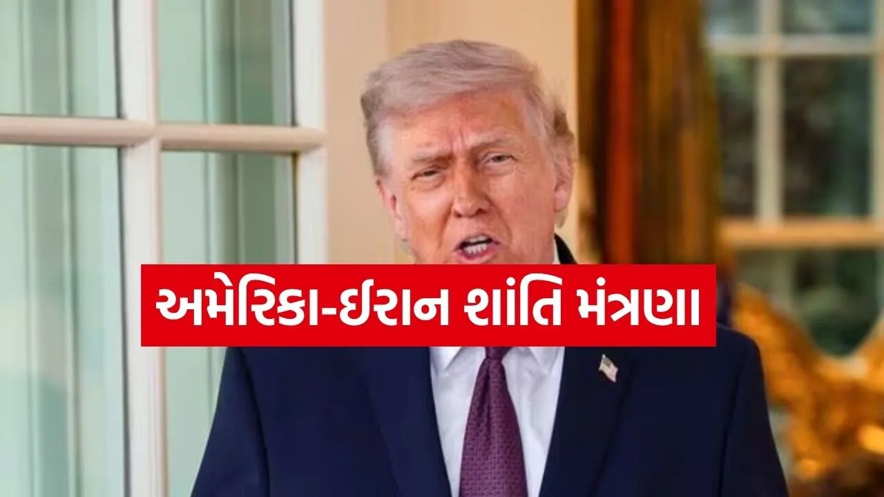 Trump 1404.jpg
