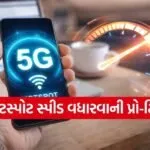 mobile hotspot