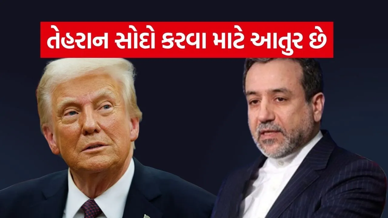 Trump 1404 1.jpg