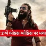 Dhurandhar 2