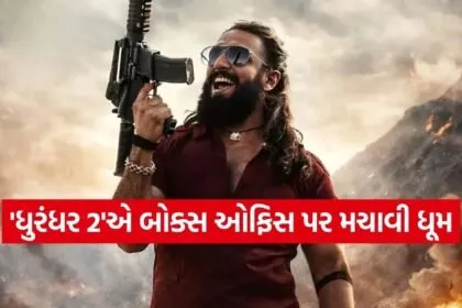 Dhurandhar 2