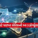 INDIA 1 2026 04 14T102546.101