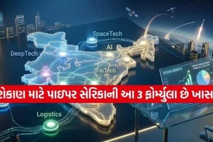 INDIA 1 2026 04 14T102546.101