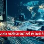 INDIA 1 2026 04 14T103819.709