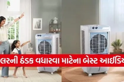 Cooler cooling tips