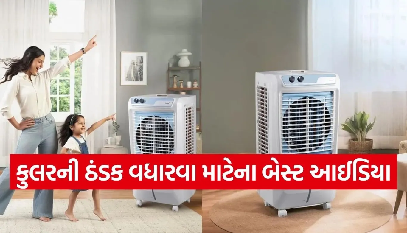 Cooler cooling tips