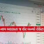 INDIA 1 2026 04 14T104410.943