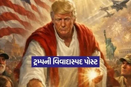 dharmishtha 1 9