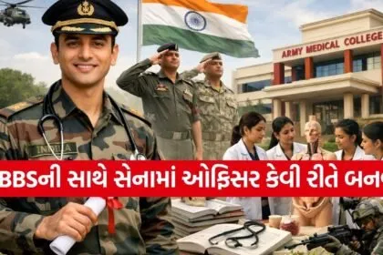 Army officer