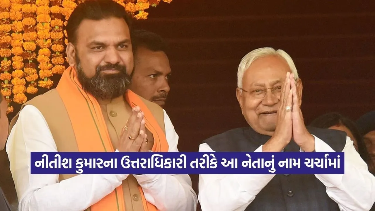 bhiar.jpg