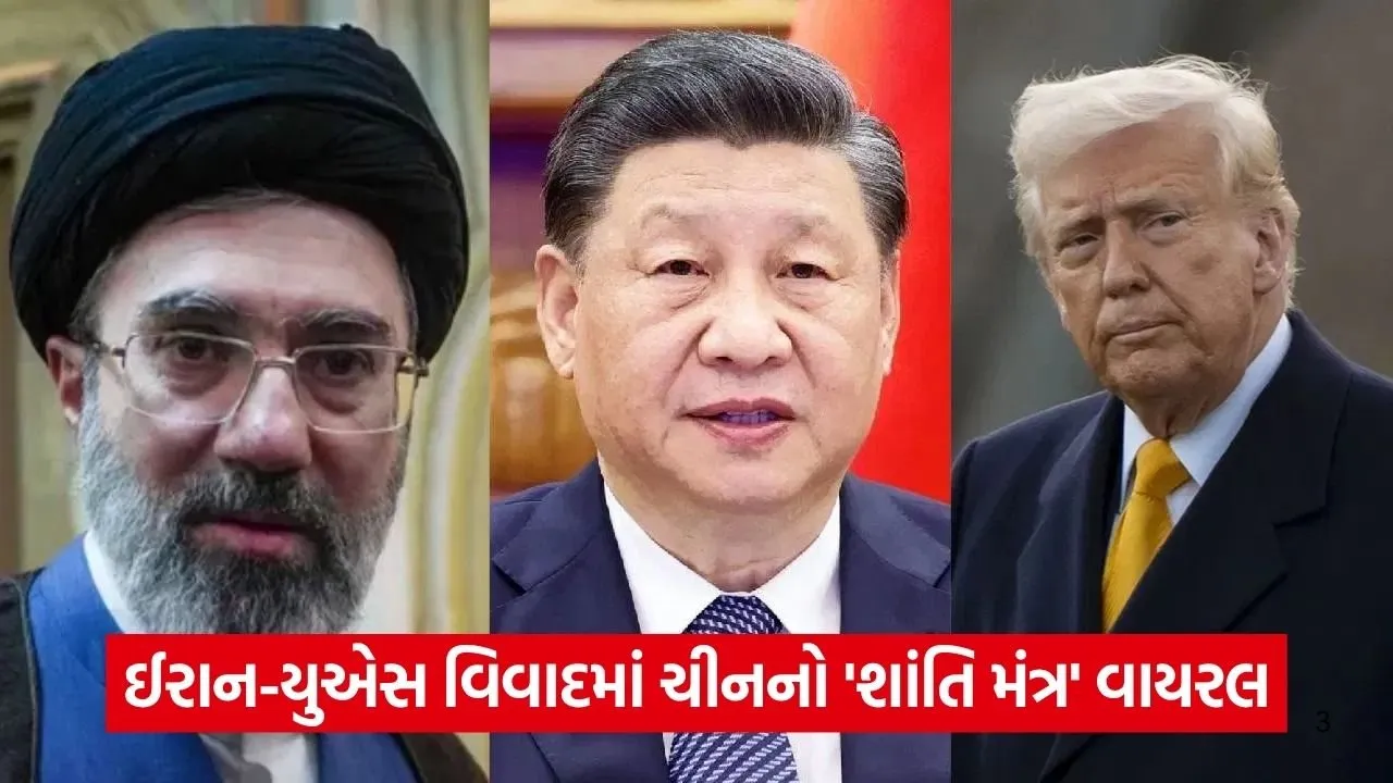 china 5.jpg