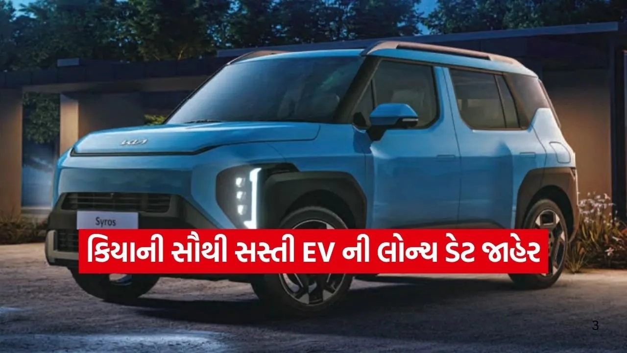 kia5.jpg