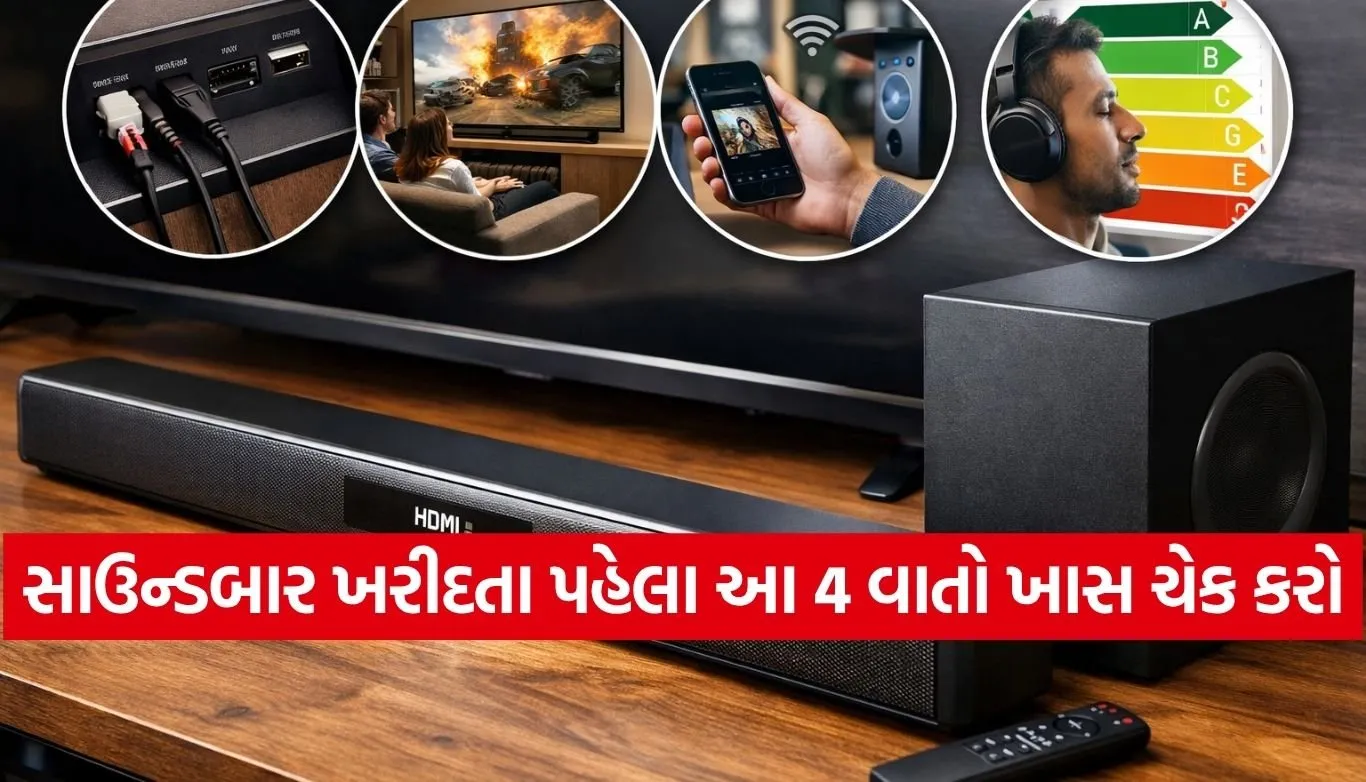 Soundbar buying tips