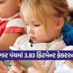 INDIA 1 2026 04 15T091618.503