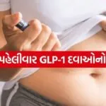 GLP 1 1504