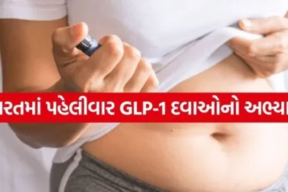 GLP 1 1504