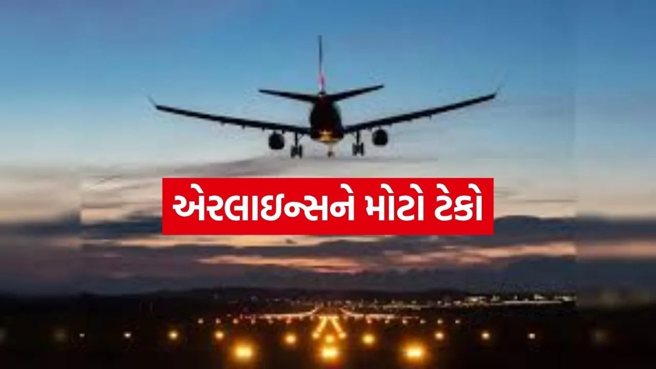 Airline 1504.jpg