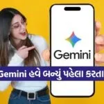Google Gemini