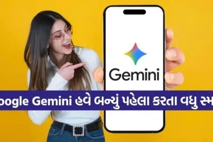 Google Gemini