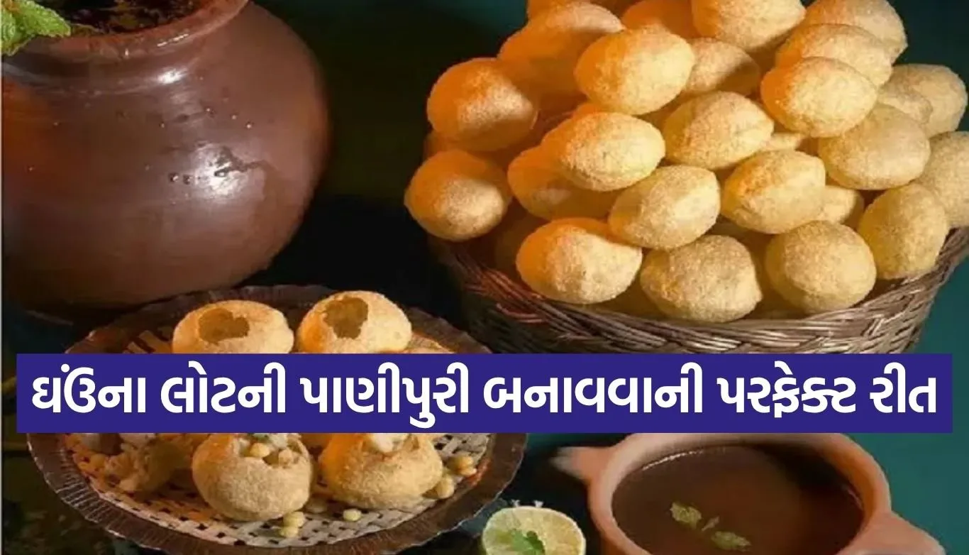 pani puri